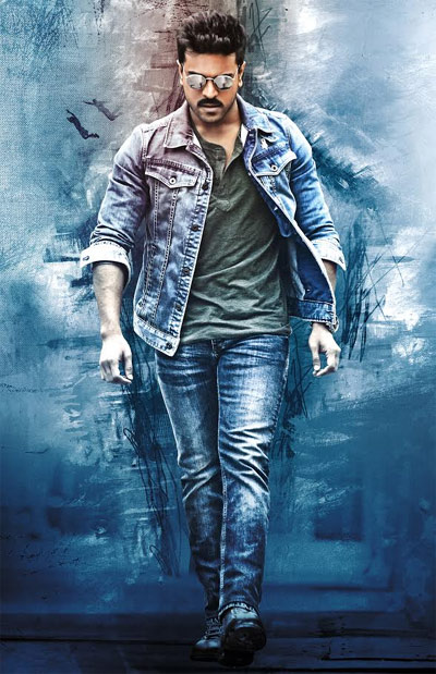 ram charan,mega power star,dhruva movie first look,geetha arts,ram charan look in dhruva  రామ్ చరణ్ రాకింగ్ లుక్..!